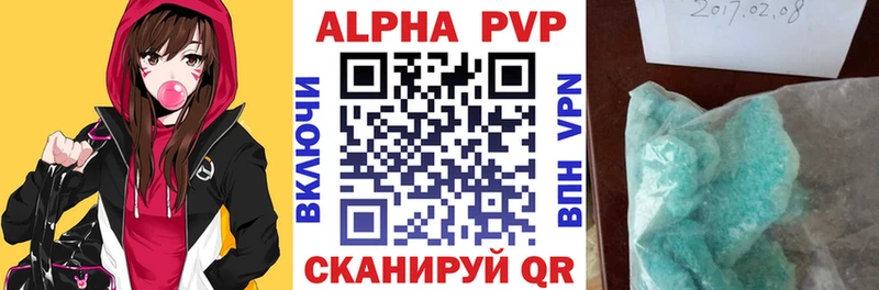 Названия наркотиков Нытва АМФЕТАМИН  Меф мяу мяу  Alpha PVP  ОМГ ОМГ как войти  КОКАИН  ГАШИШ 