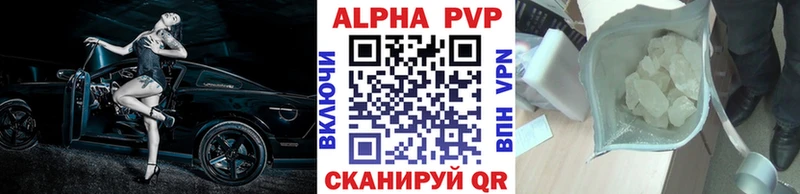сайты даркнета клад  Нытва  Alpha-PVP VHQ  ссылка на мегу зеркало 