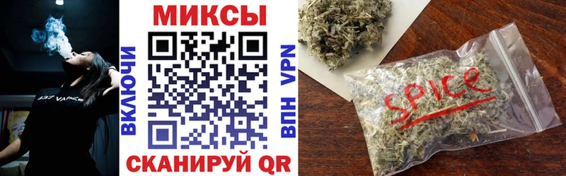 БУТИРАТ Butirat блэк спрут ТОР Нытва