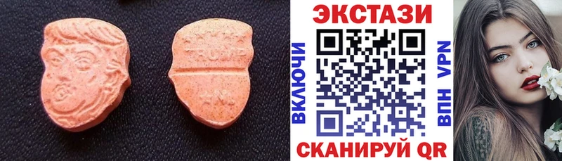 mega tor сколько стоит Нытва Ecstasy Punisher