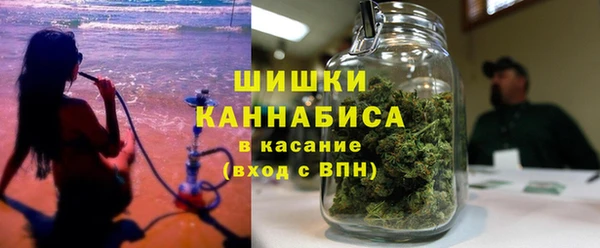 кокаин Балабаново