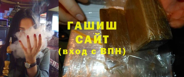 скорость mdpv Балахна