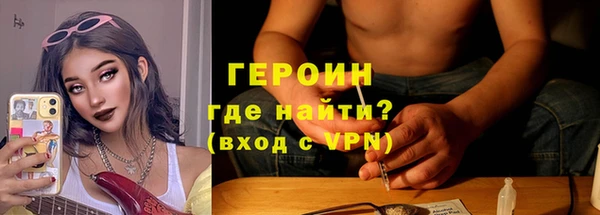 скорость mdpv Балахна