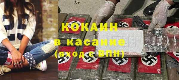 a pvp Баксан