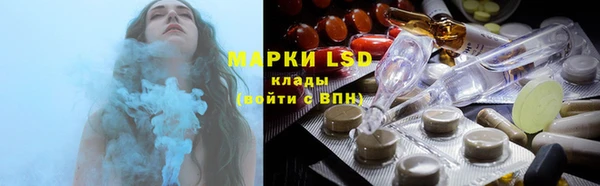 скорость mdpv Балахна