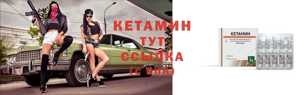скорость mdpv Балахна