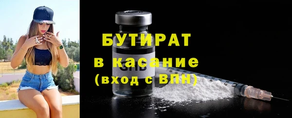 a pvp Баксан