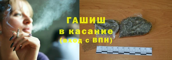 a pvp Баксан