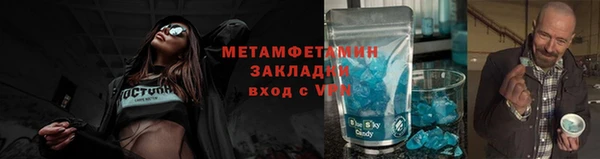 a pvp Баксан