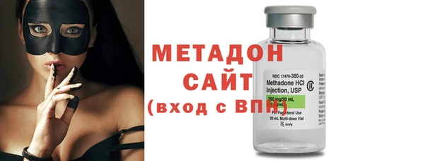 кокаин Балабаново