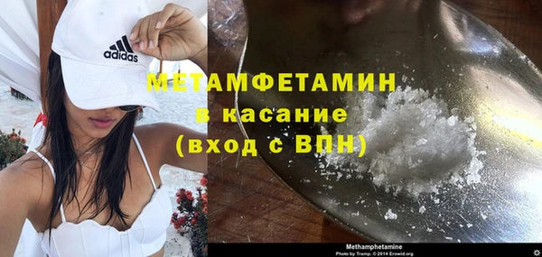 a pvp Баксан