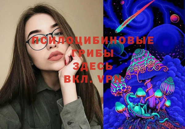 кокаин Балабаново