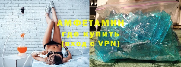 кокаин Балабаново