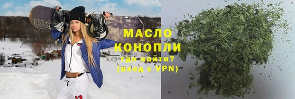 a pvp Баксан