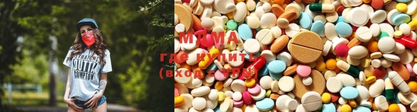 кокаин Балабаново