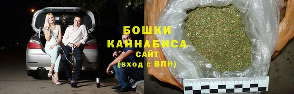 кокаин Балабаново