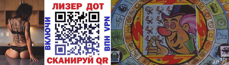 где купить наркоту  Нытва  Марки N-bome 1500мкг 