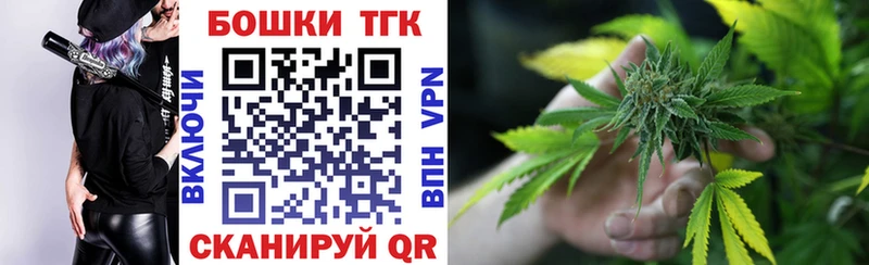 продажа наркотиков  Нытва  Марихуана LSD WEED 